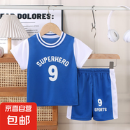 兒童短袖套裝中大童運動服男童籃球服男孩速干衣夏季女寶寶兩件套 藍色 140 碼建議身高125-135cm