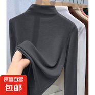 【爆款打底】秋冬加絨打底衫百搭修身顯瘦半高領內搭長袖 深灰色 2XL-建議120-135斤