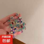 銀針流蘇花朵花卉長(zhǎng)款仙女款耳墜耳釘女度假風(fēng)小眾手作夸張耳環(huán)女 5#銀針-紫色不對(duì)稱(chēng)花朵
