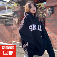 拉鏈開衫美式復(fù)古寬松慵懶風(fēng)灰色加厚連帽衛(wèi)衣女oversize加絨外套 黑色加絨 M 建議90-105斤