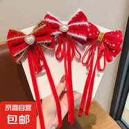 新年發(fā)飾兒童蝴蝶發(fā)夾2024款女孩紅色頭飾蝴蝶結飄帶流蘇漢服發(fā)卡 亮絲+絨邊+星星
