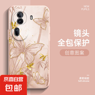 適用opporeno11手機(jī)殼墨竹蝴蝶11pro時(shí)尚直邊硅膠軟殼10/9/8/7/6/a92s/a95/K10新款個(gè)性防摔保護(hù)套 少女粉-墨竹蝴蝶A1粉 Reno10pro+