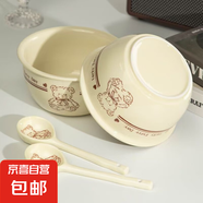 可愛(ài)飯碗帶勺家用小萌寵輔食碗吃飯碗宿舍甜品碗情侶款碗盤餐具 小懶熊兩碗兩勺