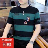 2025新款春夏季冰絲短袖t恤男士薄款條紋ins刺繡潮牌高端冰感體恤 墨綠色 2XL