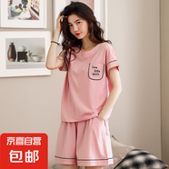 睡衣女夏天純棉薄款短袖闊腿褲套裝寬松大碼女款全棉家居服可外穿 62142#豆砂粉 L