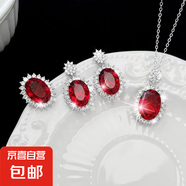 三件套復(fù)古宮廷項(xiàng)鏈耳釘戒指套裝2024新款飾品百搭 王妃鴿血紅（戒指）