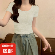 夏季新款圓領(lǐng)短袖T恤女短款高腰露臍正肩修身半袖上衣T恤 麻灰色 L 【96-106斤】