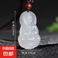 JH全新巴西白玉髓吊墜冰透觀音佛掛件打榜活動會銷禮品 PYDZ0071觀音款式