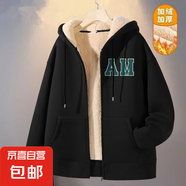 羊羔絨衛(wèi)衣女秋冬新款加絨加厚保暖開(kāi)衫連帽外套慵懶風(fēng)寬松 杰袖A18黑色 XL