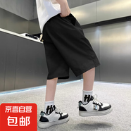 男童夏季薄款涼感短褲2025新款兒童運(yùn)動(dòng)褲子休閑大童夏裝男孩中褲 黑色 170