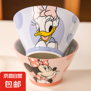 迪士尼米奇陶瓷斗笠碗釉下彩餐具高顏值特別好看的吃飯碗可愛飯碗 【2個混裝】米妮黛絲斗笠碗