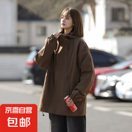vintage美式?jīng)_鋒衣外套女秋冬款2025新款棕色連帽工裝夾克棒球服 咖色 M