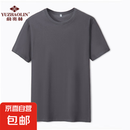 俞兆林短袖t恤女夏寬松大碼半袖圓領(lǐng)上衣體恤2025夏季 深灰 2XL