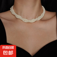 真金電鍍珍珠鑲鉆花朵項鏈小眾時尚百搭鎖骨鏈氣質(zhì)輕奢高級感飾品 49#項鏈-白色（4mm）
