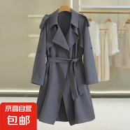 品牌折扣店專柜女裝【真情告B】開衫式中長款風衣2025春裝新款 巖灰色 XL 170/92A(XL)