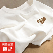 夏季時(shí)尚短袖t恤男美式220克純棉大碼男款衣服男生潮牌寬松半袖F 2045白色(折紙簽胸標) 2XL