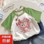 女童純棉短袖T恤韓版卡通2025夏兒童插肩寬松印花打底衫短t潮-SL 單件插肩短t淺綠Z190 130  （建議50-60斤）