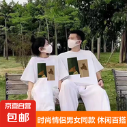 情侶裝五分袖春夏季t恤韓版ins一男一女學(xué)生情侶款衣服 雙鹿白色一件 4XL