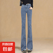 2025牛仔微喇叭褲女秋冬高個子175修身170高腰顯瘦毛邊拖地褲 N09-藍(lán)色   L