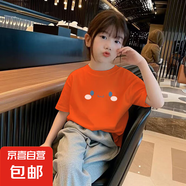 童裝女童純棉短袖t恤2025新款夏季女孩獨特漂亮上衣兒童半袖夏裝 橙色 2419 120