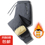 冬季棉褲男士外穿加絨加厚羊羔絨運(yùn)動(dòng)休閑褲男冬天雪地防風(fēng)保暖褲 束腳灰色【單件裝】 3XL 建議140-160斤