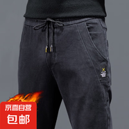2024年新款春秋松緊腰牛仔褲男士彈力哈倫直筒寬松束腳休閑長褲男 K449黑色【加絨款】 3XL 【150-165斤】