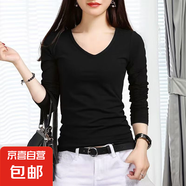 V領(lǐng)長袖t恤女2025新款韓版百搭顯瘦上衣純色打底衫小個子打底衫 炫長袖V領(lǐng)T恤黑色 2XL