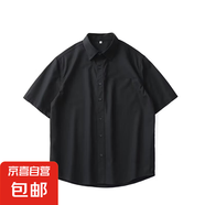 2025復(fù)古襯衫男夏裝港風(fēng)學(xué)生寬松小眾設(shè)計(jì)感趣味新款男裝上衣外穿 黑色 C211-YT XL