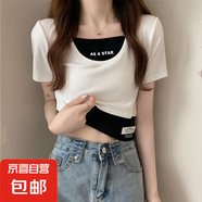 假兩件短款撞色短袖t恤女夏季2025新款韓版衣服體恤正肩上衣913# 白色 L 參考105-115斤