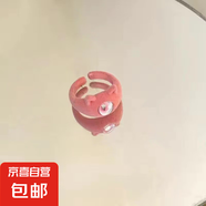 可愛大眼仔植絨亞小怪獸戒指女秋冬小眾設(shè)計食指戒指環(huán) 毛絨粉豬戒指