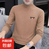 男士雙面德絨打底衫男秋冬季新款半高領(lǐng)印花內(nèi)搭上衣保暖t恤上衣 淺卡其QRH 2XL