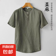 左斯客亞麻男裝短袖T恤夏季圓領(lǐng)男士棉麻體恤衫寬松麻料薄款上衣 888軍綠色 XL