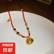 真金電鍍新中式鋯石貔貅項(xiàng)鏈輕奢高級(jí)感鎖骨鏈小眾時(shí)尚氣質(zhì)飾品女 33#項(xiàng)鏈-金色-紅色