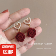 喜慶紅色絲絨蝴蝶結耳釘女耳環(huán)氣質(zhì)甜美花朵長(cháng)款流蘇耳飾耳墜秋冬 【款式十三】
