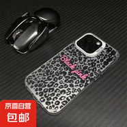 適用蘋(píng)果手機(jī)殼斑點(diǎn)豹紋iphone11/12/13promax/15/16plus電鍍創(chuàng)意全包網(wǎng)紅潮牌彩銀殼防摔 白色豹紋斑點(diǎn) 蘋(píng)果15