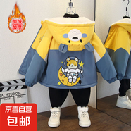 小童女秋冬時尚撞色外套男童卡通太空月亮狗印花連帽棉服 月亮狗加絨外套黃色 110