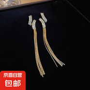 銀針跨境花朵流蘇耳釘歐美小眾設(shè)計耳環(huán)女時尚氣質(zhì)耳飾輕奢高級感 34#銀針-金色