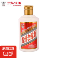 【貴州老醬酒】經(jīng)典醬香型白酒正品53度整箱糧食酒做飯擺柜 53度120mL1瓶