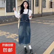 減齡氣質(zhì)中長款復古流蘇牛仔連衣裙女秋冬大碼胖mm收腹顯瘦背帶裙 藍色中長款流蘇牛仔背帶裙單件 S