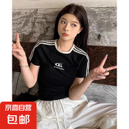短袖T恤女夏季2025新款小眾條紋收腰顯瘦時(shí)尚休閑學(xué)院風(fēng)純棉上衣 黑色 M