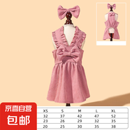 貓狗通用燈芯絨背帶連衣裙 粉色 M(推薦6-8斤）