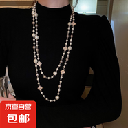 不規(guī)則長款珍珠項鏈法式輕奢氣質(zhì)毛衣鏈小眾簡約高級感項飾批發(fā)女 14#項鏈-灰白色花朵珍珠