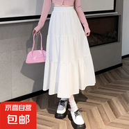 學(xué)院風(fēng)a字半身裙子新款2025年春夏裙子中長款高腰顯瘦百搭ins風(fēng)潮 1022【白色】 XL 推薦【125-140斤】