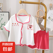 兒童冰絲套裝夏季女童家居服中小童開衫套裝女寶翻領(lǐng)短袖兩件套裝 玫紅色 80 碼建議身高65-75cm
