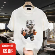 短袖t恤男士半袖上衣服春季新款潮流休閑時尚印花男生體恤純綿 白色 T-1206大貓 XL