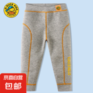 兒童加絨褲子男童女童秋冬季保暖褲加厚打底褲中小童校服褲子 炫彩加絨保暖褲【灰色】 110碼適合身高100cm