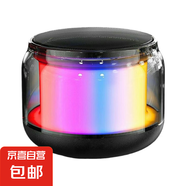【十萬(wàn)單爆品】炫彩琉璃音響無(wú)線藍(lán)牙音箱迷你便攜低音炮鋼炮 頂配【HIFI環(huán)繞+炫彩燈光】