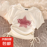 新中式女童純色短款上衣夏季兒童洋氣薄半袖中大童抽繩設(shè)計(jì)款短袖 白色 Vict粉星 160