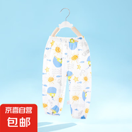 兒童防蚊褲夏季男童女童純棉薄款束腳褲男女寶寶網(wǎng)眼棉運(yùn)動(dòng)褲透氣 航海星辰 90 cm 推薦身高80-88cm