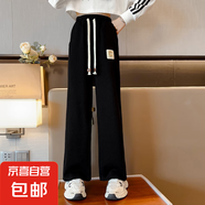 女童休閑直筒褲子春秋新款2025中大童秋冬加絨加厚窄版闊腿褲外穿 RWC-K221【黑色】春秋款 160cm
